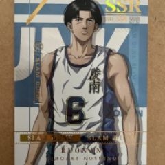 摩卡 SLAM DUNK 灌篮高手 SD 陵南高中 6号 越野宏明